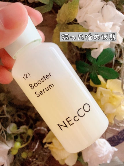 ブースターセラム/NEcCO/ブースター・導入液を使ったクチコミ(3枚目)