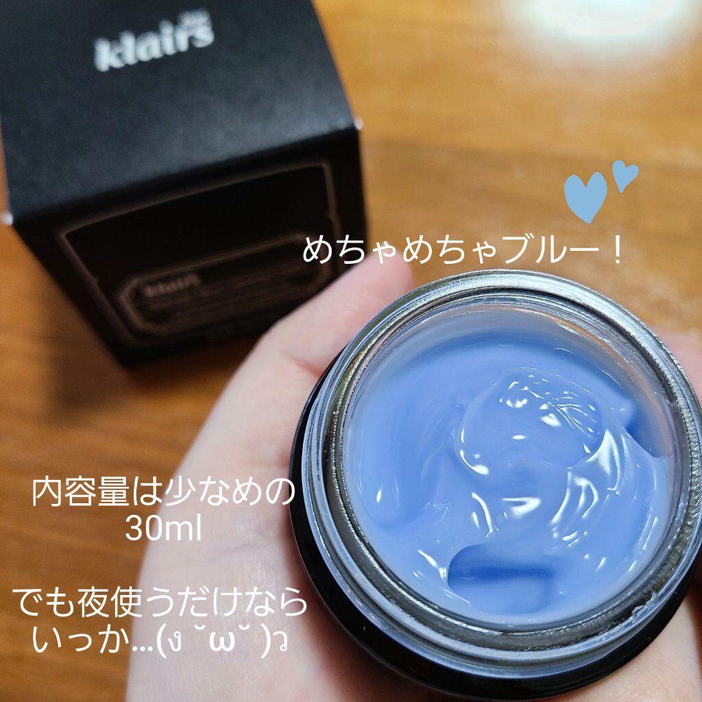 シルキースフレアイズ/キャンメイク/アイシャドウパレットを使ったクチコミ（3枚目）