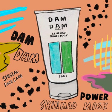 ❰お肌のお掃除マスク❱DAM  DAM  SKIN  MAD パワーマスク

今一番使用しているフェイスマスクです🧖🏻‍♀️
こっくりとしたテクスチャで、伸びがとてもいいです。

洗顔後に、これを塗って