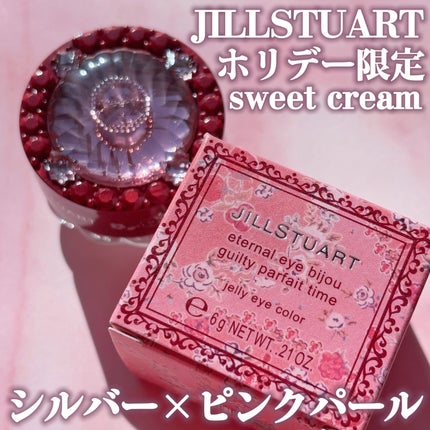 ジルスチュアート エターナル アイビジュー 103 sweet cream ジルスチュアート エターナル アイビジュー 103 sweet cream