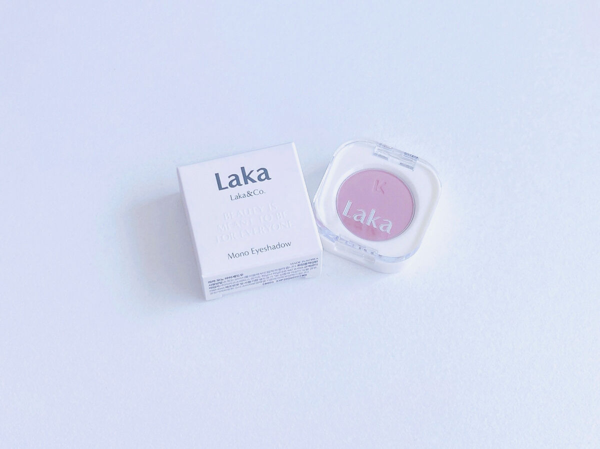 モノアイシャドウ 902 アース/Laka/単色アイシャドウを使ったクチコミ（3枚目）