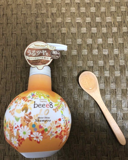 モイストシャイン シャンプー1.0/モイストシャイン トリートメント2.0/beee8/市販シャンプーを使ったクチコミ(3枚目)