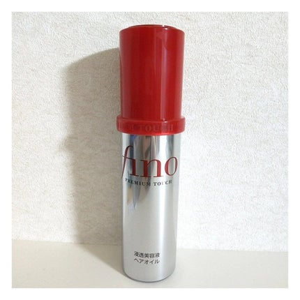 フィーノ プレミアムタッチ 濃厚美容液ヘアオイル/フィーノ/ヘアオイルを使ったクチコミ(4枚目)