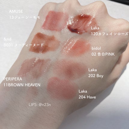つやぷるリップR/b idol/口紅を使ったクチコミ(3枚目)