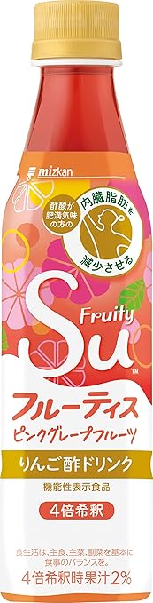 フルーティス ピンクグレープフルーツ