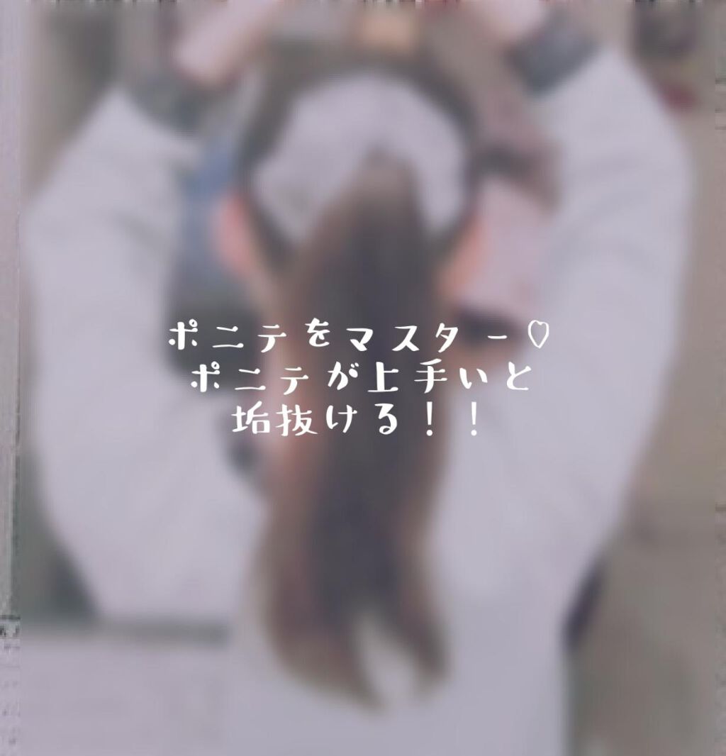 ツバキオイル うるおい補修ウォーター/黒ばら純椿油/ヘアミストを使ったクチコミ（1枚目）