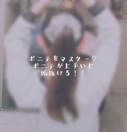 ツバキオイル うるおい補修ウォーター/黒ばら純椿油/ヘアミストを使ったクチコミ(1枚目)
