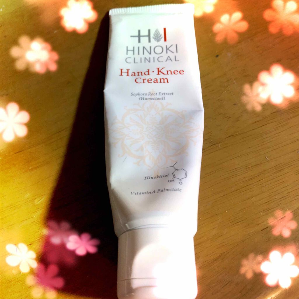 ヒノキハンド・ニークリーム/ヒノキ肌粧品/ハンドクリームを使ったクチコミ（1枚目）