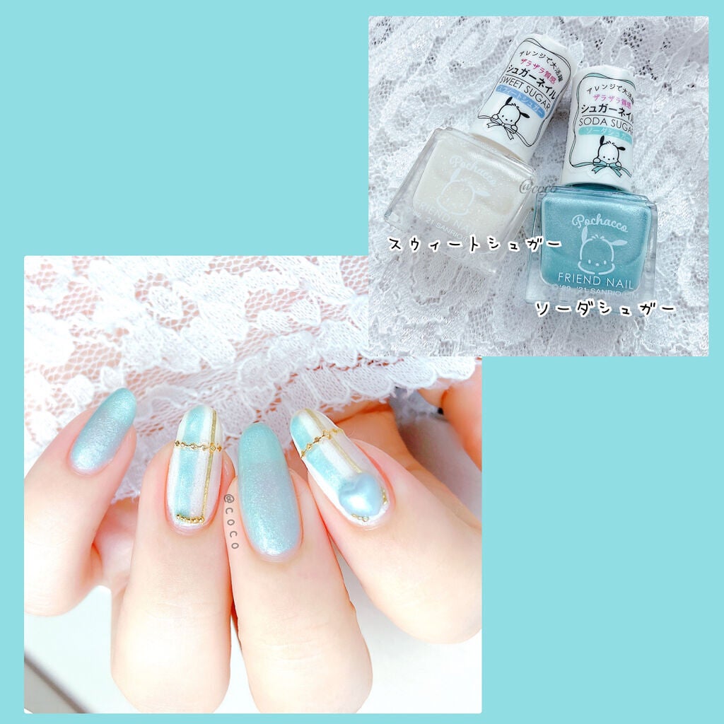 フレンドネイル(リニューアル品) /DAISO/マニキュアを使ったクチコミ(2枚目)