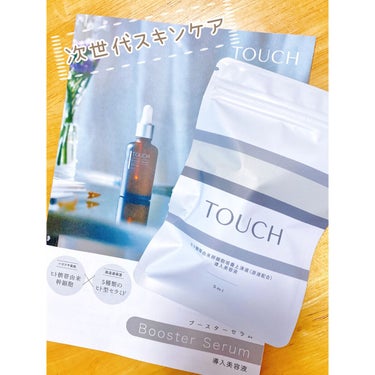 TOUCH TOUCHブースターセラムのクチコミ「＊
🤎TOUCHブースターセラム5ml‬
 
高品質なヒト臍帯由来幹細胞培養液と､５種類の
ヒ.....」（1枚目）