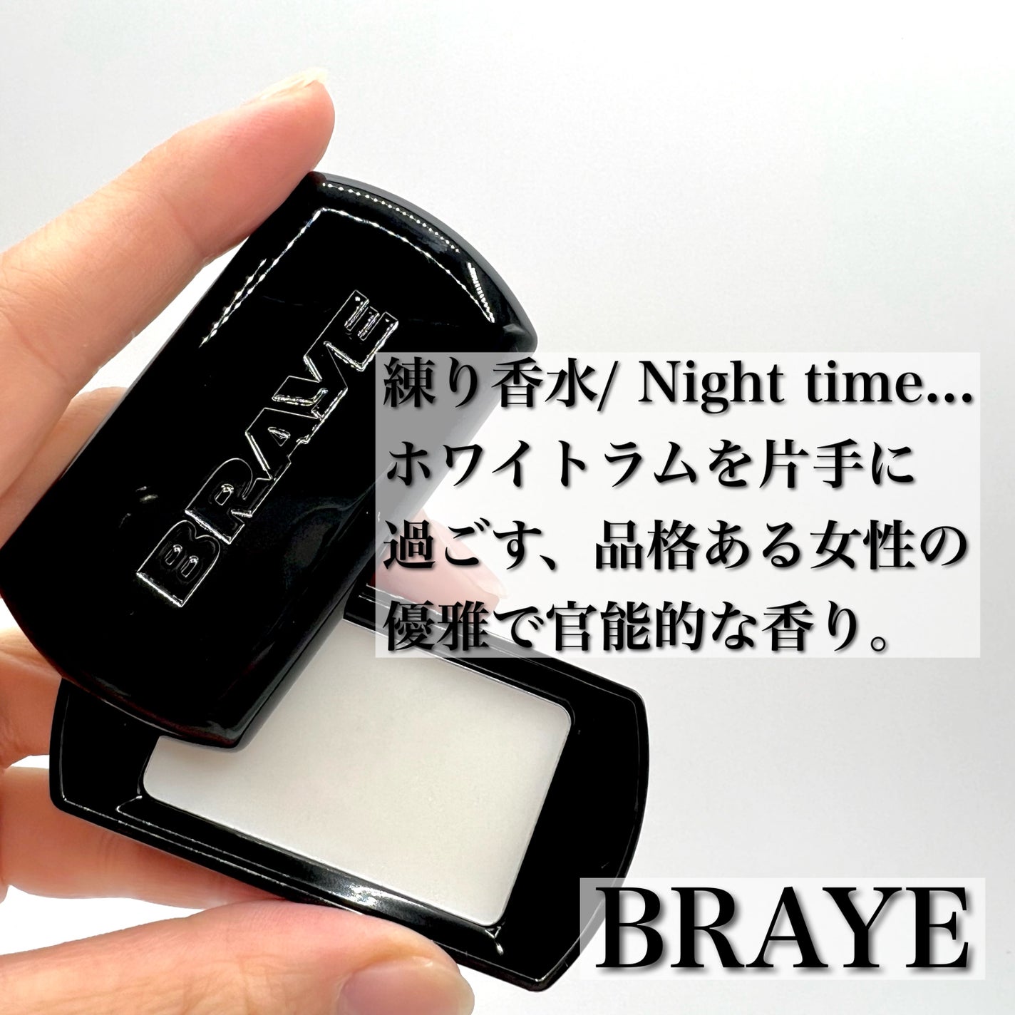 ホワイトトリュフダブルレイヤーリバイタライジングセラム/ダルバ/美容液を使ったクチコミ(5枚目)