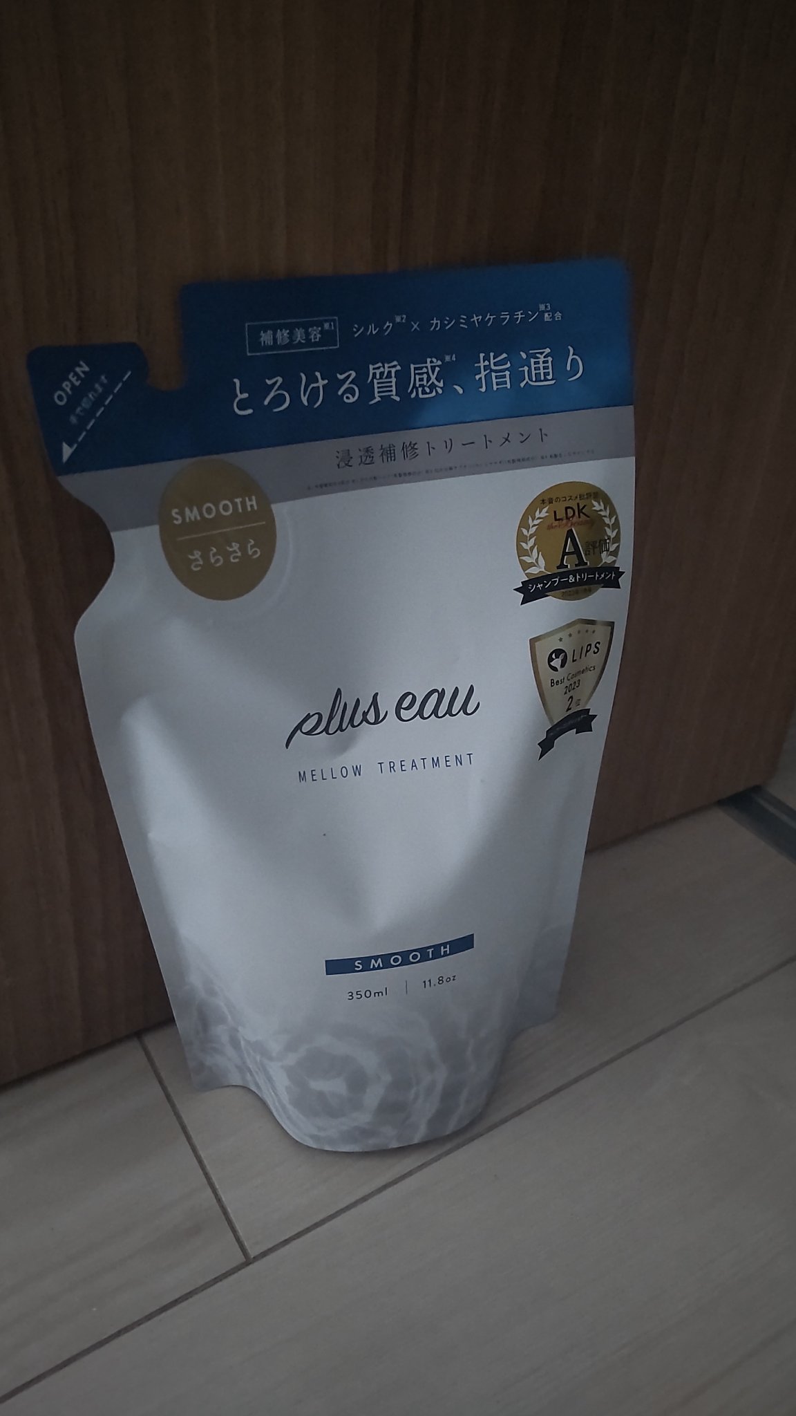 メロウシャンプー/メロウトリートメント トリートメント詰替用 350ml/plus eau/市販シャンプーを使ったクチコミ（1枚目）