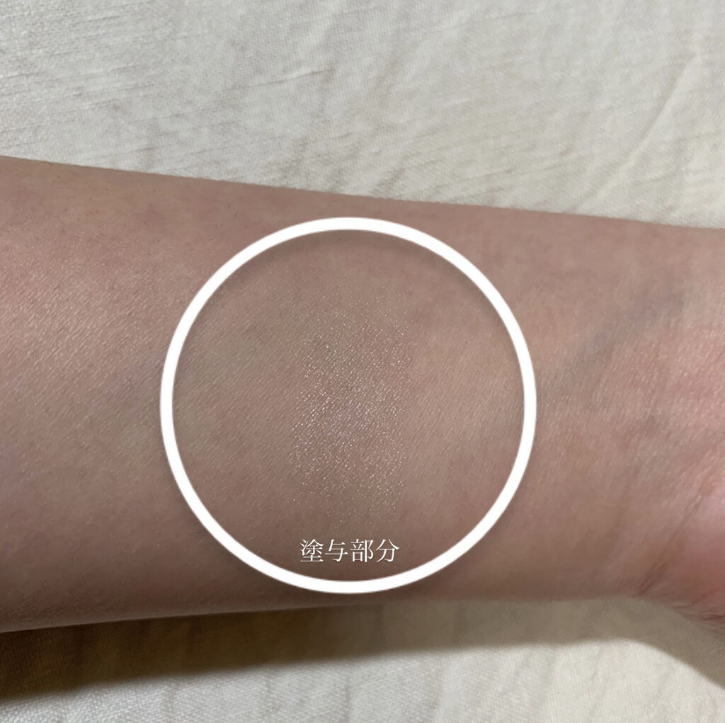 クリームハイライター/キャンメイク/クリームハイライトを使ったクチコミ（3枚目）