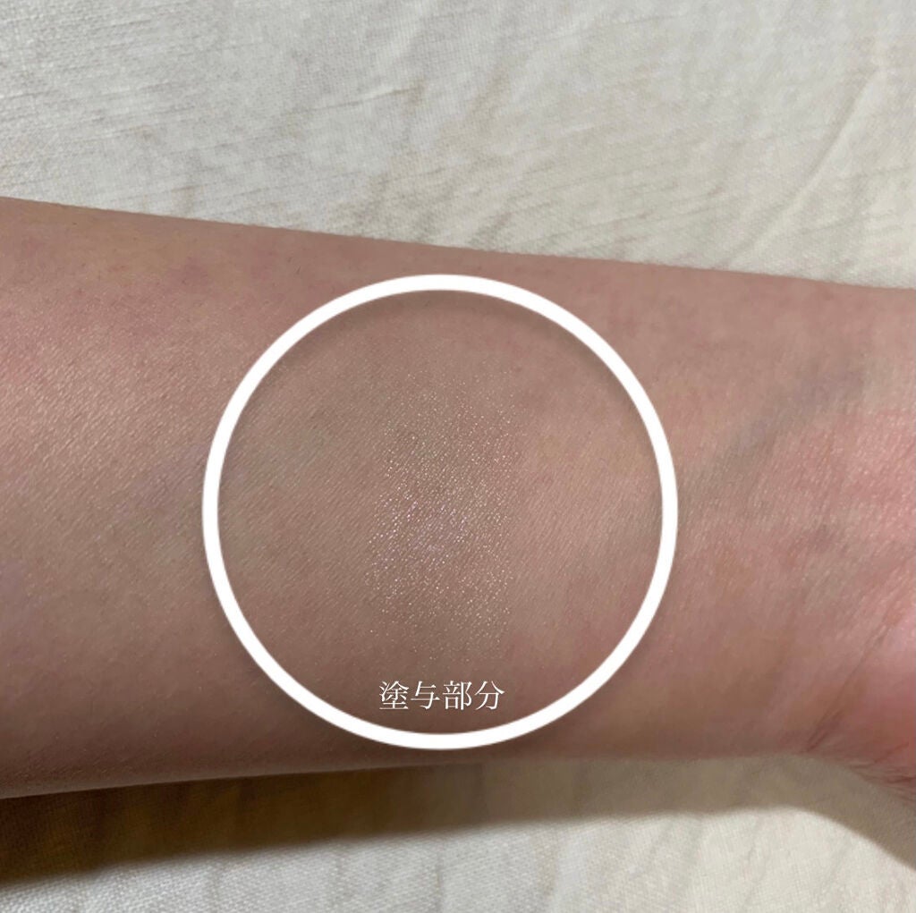 クリームハイライター/キャンメイク/クリームハイライトを使ったクチコミ(3枚目)