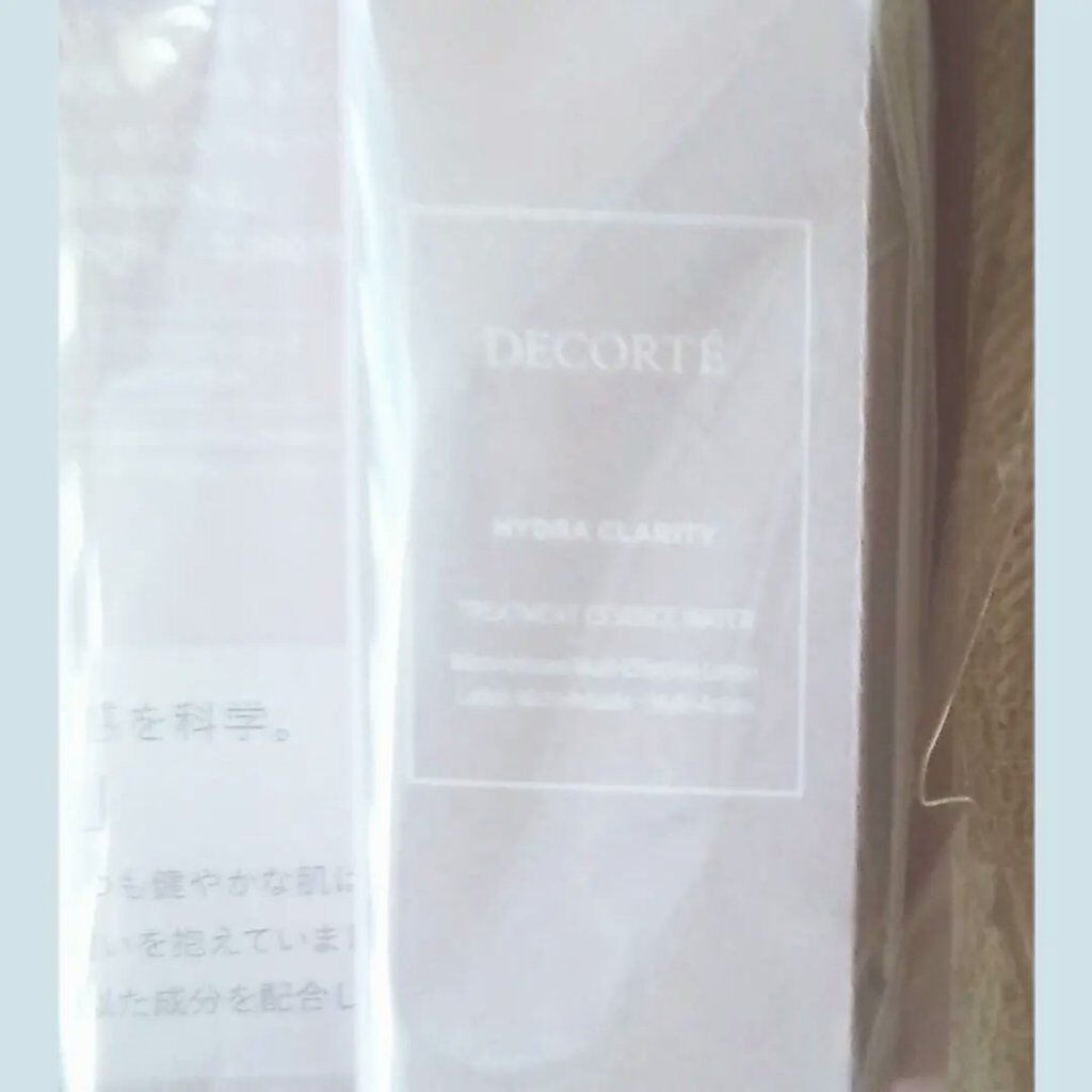 薬用ローション(とてもしっとり)/IHADA/化粧水を使ったクチコミ(4枚目)