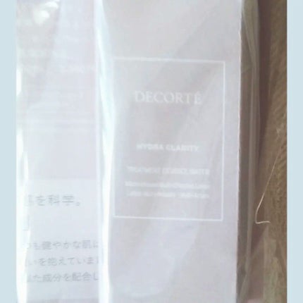 薬用ローション(とてもしっとり)/IHADA/化粧水を使ったクチコミ(4枚目)