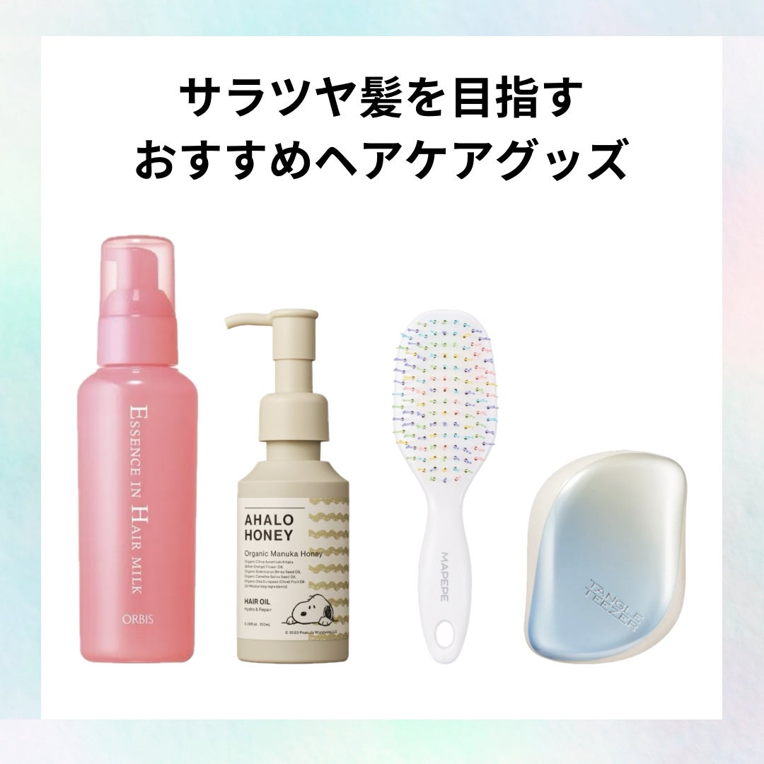 コンパクトスタイラー/TANGLE TEEZER/ヘアブラシを使ったクチコミ(1枚目)