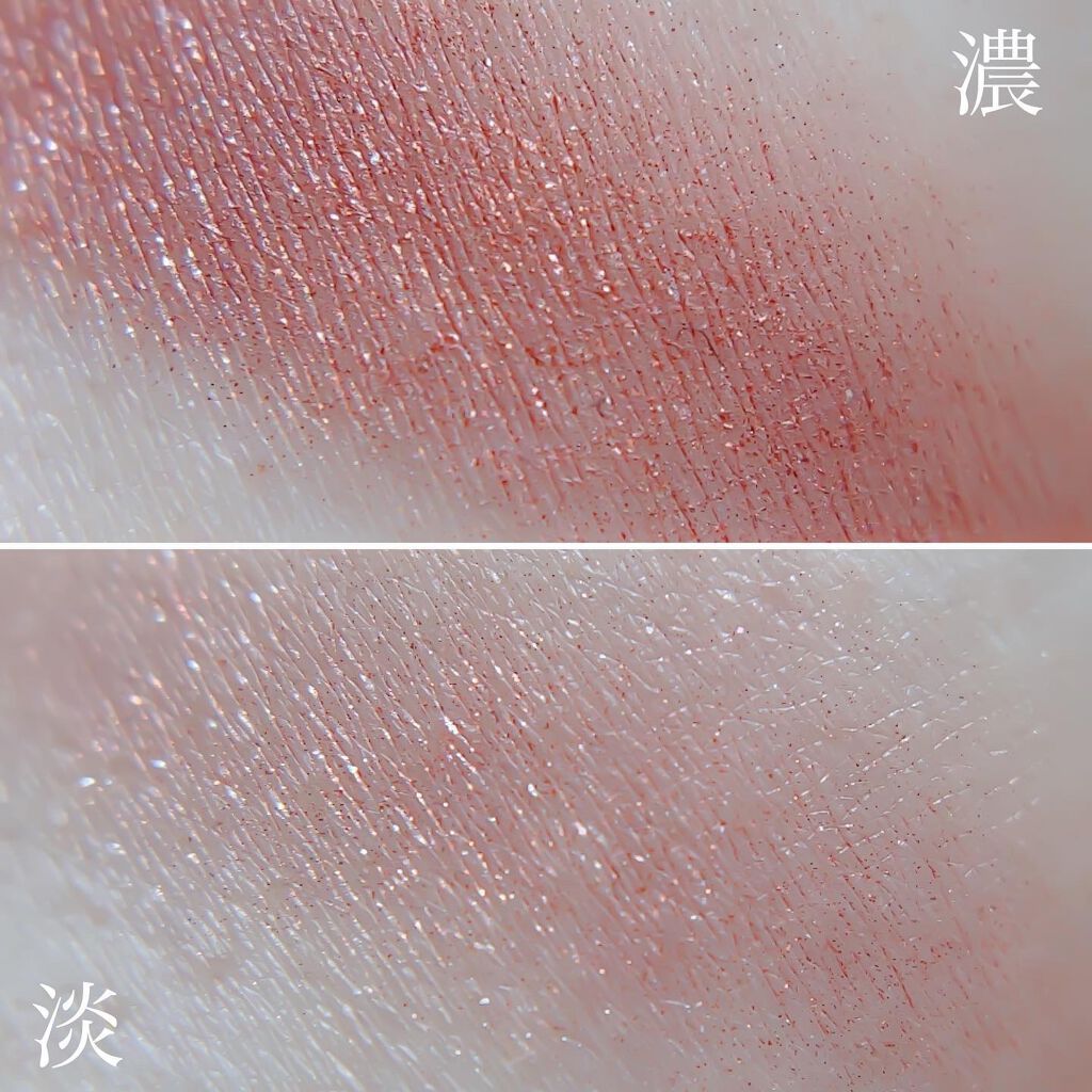 シアハイライターカラー/SHIRO/クリームハイライトを使ったクチコミ(8枚目)