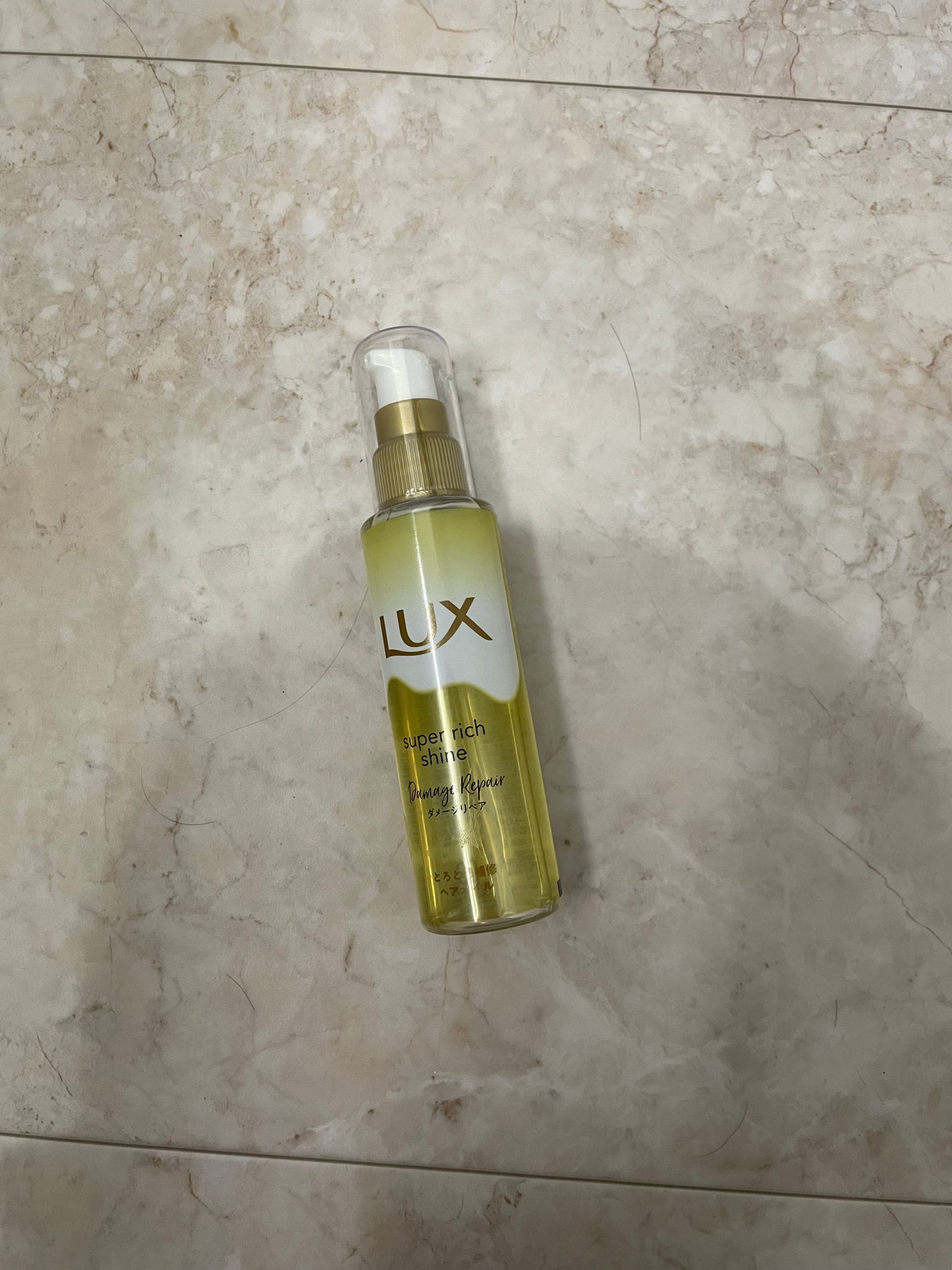 スーパーリッチシャイン ダメージリペア とろとろ補修ヘアオイル/LUX/ヘアオイルを使ったクチコミ(1枚目)
