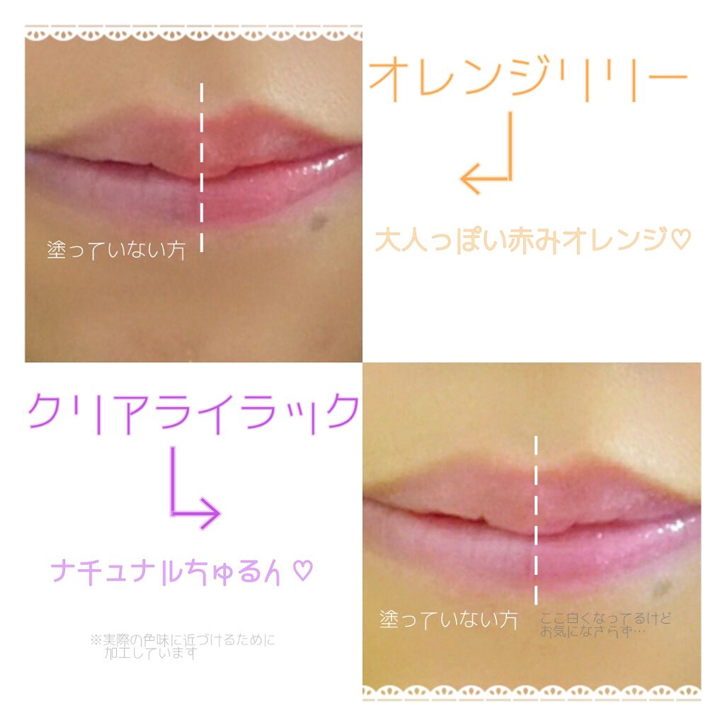 ãªãã© ã·ã¢ãŒãªããã«ã©ãŒ RN/OPERA/ãªããã°ãã¹ã䜿ã£ãã¯ãã³ãïŒ3æç®ïŒ