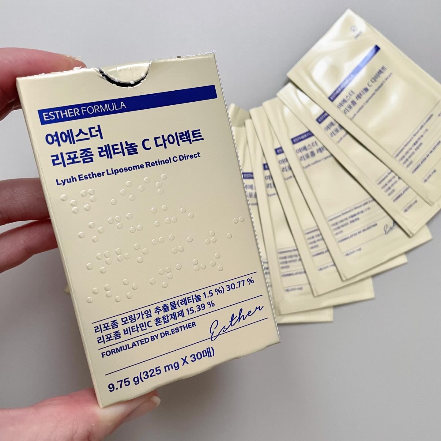 ヨエスターリポソームレチノールCダイレクトフィルム/ESTHER FORMULA/美容サプリメントを使ったクチコミ（3枚目）