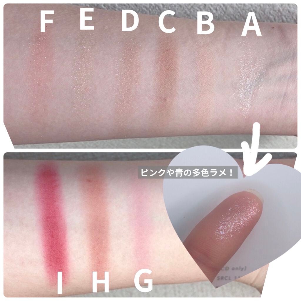 Love Bear 9色 アイシャドウパレット/FlowerKnows/アイシャドウパレットを使ったクチコミ(3枚目)