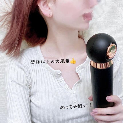 ME リカバリーエアー/ME/ドライヤーを使ったクチコミ(4枚目)