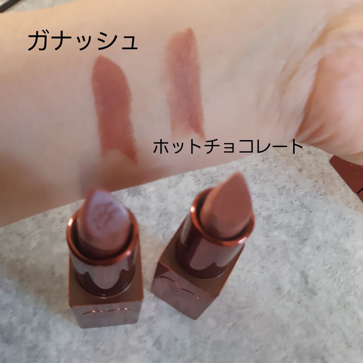 ココア ボールド リップスティック ホット チョコレート/Too Faced/口紅を使ったクチコミ（2枚目）