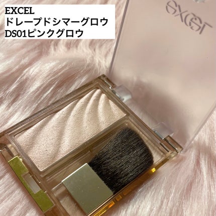 エクストラ ディメンション スキンフィニッシュ/M・A・C/プレストパウダーを使ったクチコミ(6枚目)