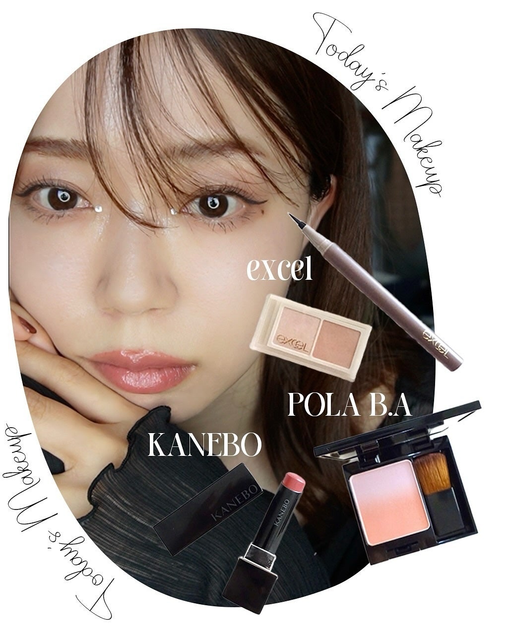 ルージュスターヴァイブラント/KANEBO/口紅を使ったクチコミ(1枚目)