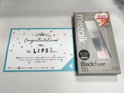 ブラックファイバー120 スーパーハードタイプ 120本入/メザイク/二重まぶた用アイテムを使ったクチコミ(1枚目)