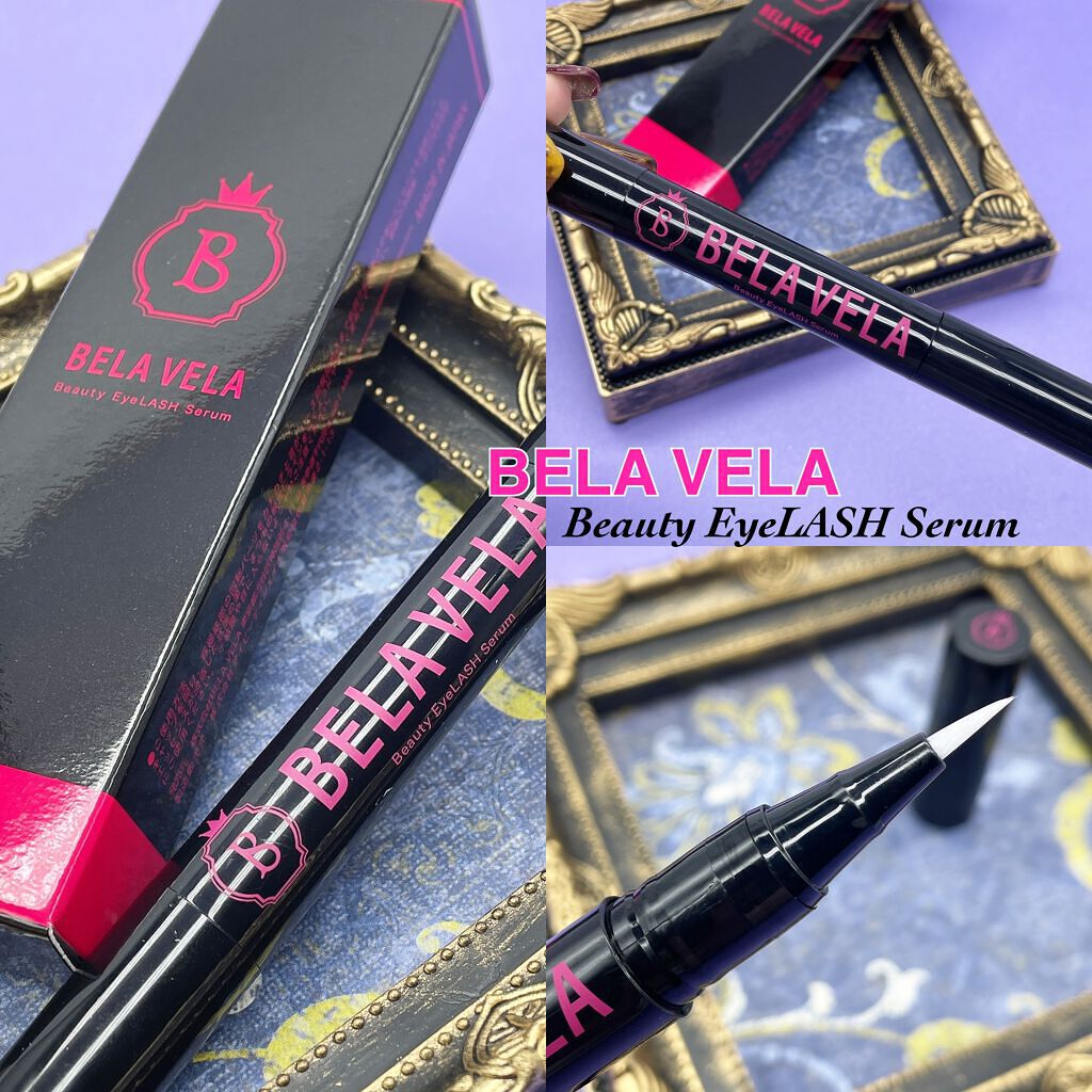 Beauty EyeLASH Serum/BELA VELA/まつげ美容液を使ったクチコミ(1枚目)