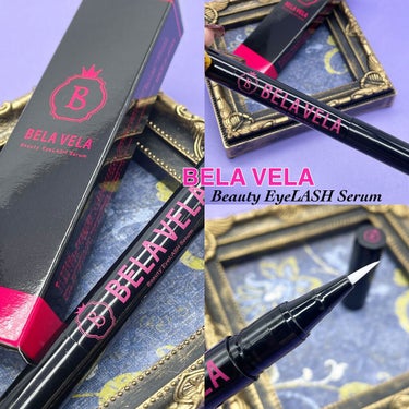 Beauty EyeLASH Serum/BELA VELA/まつげ美容液を使ったクチコミ（1枚目）