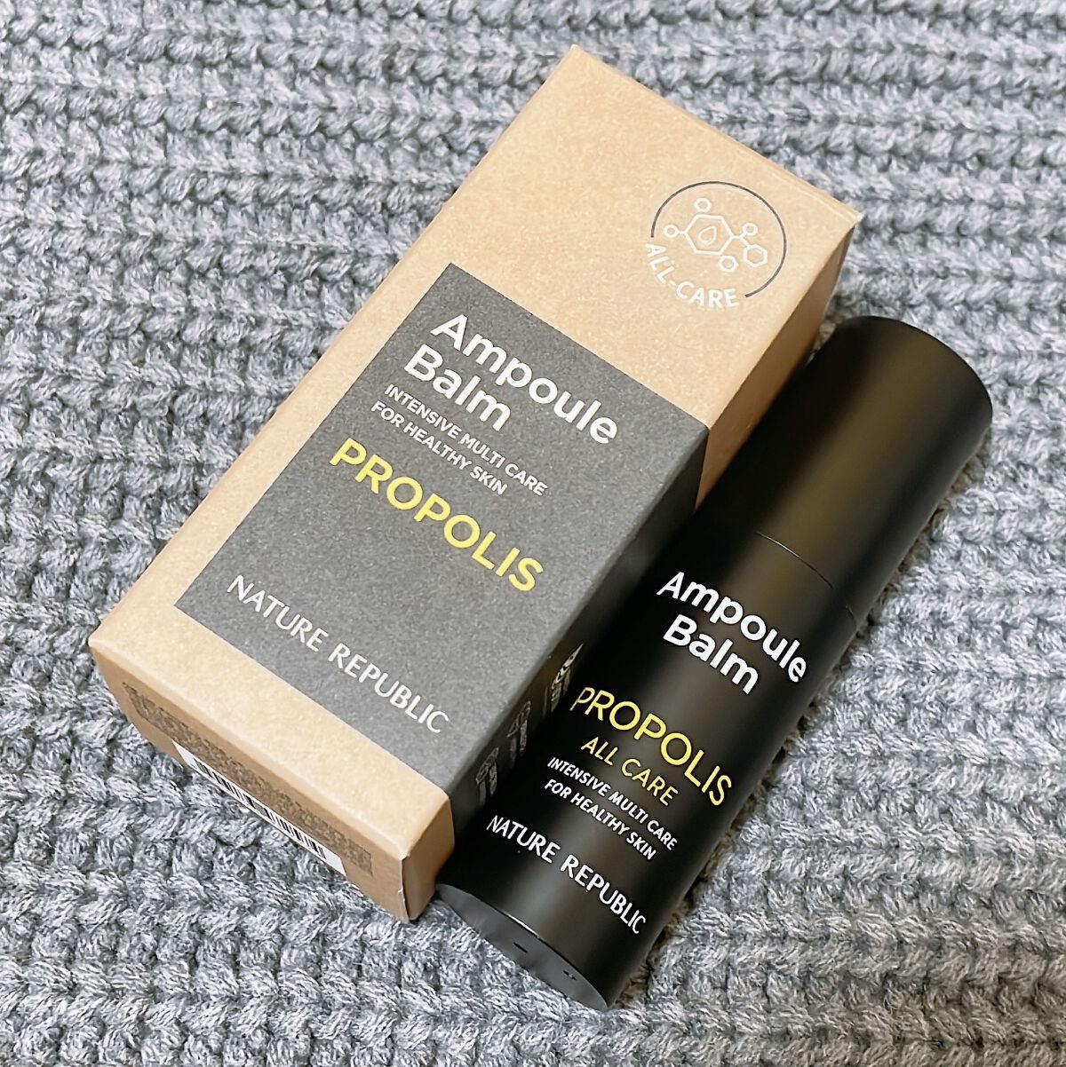 スティック美容液(コラーゲン)/ネイチャーリパブリック/フェイスバームを使ったクチコミ（2枚目）