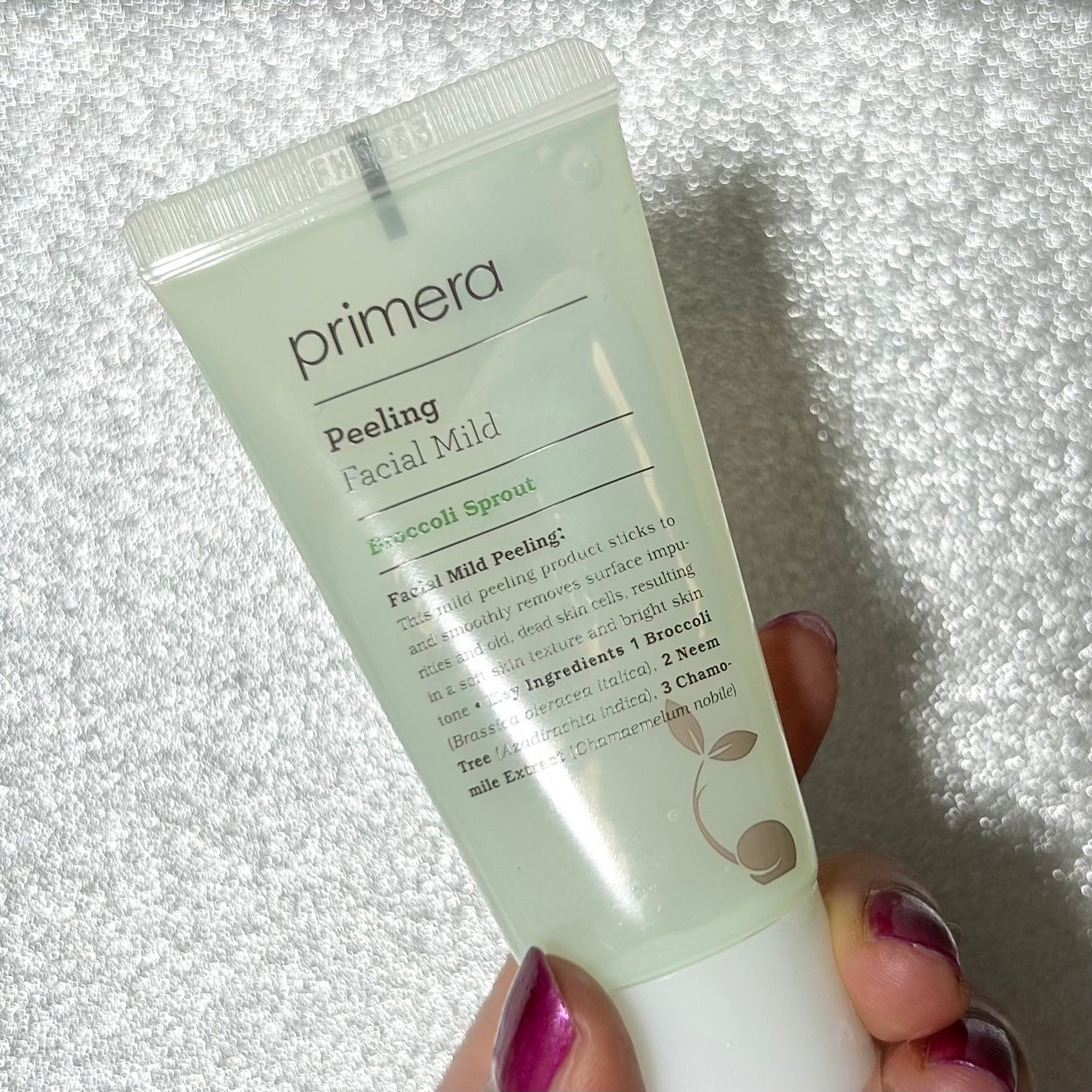 フェイシャルマイルドピーリング/primera/ピーリングを使ったクチコミ(1枚目)