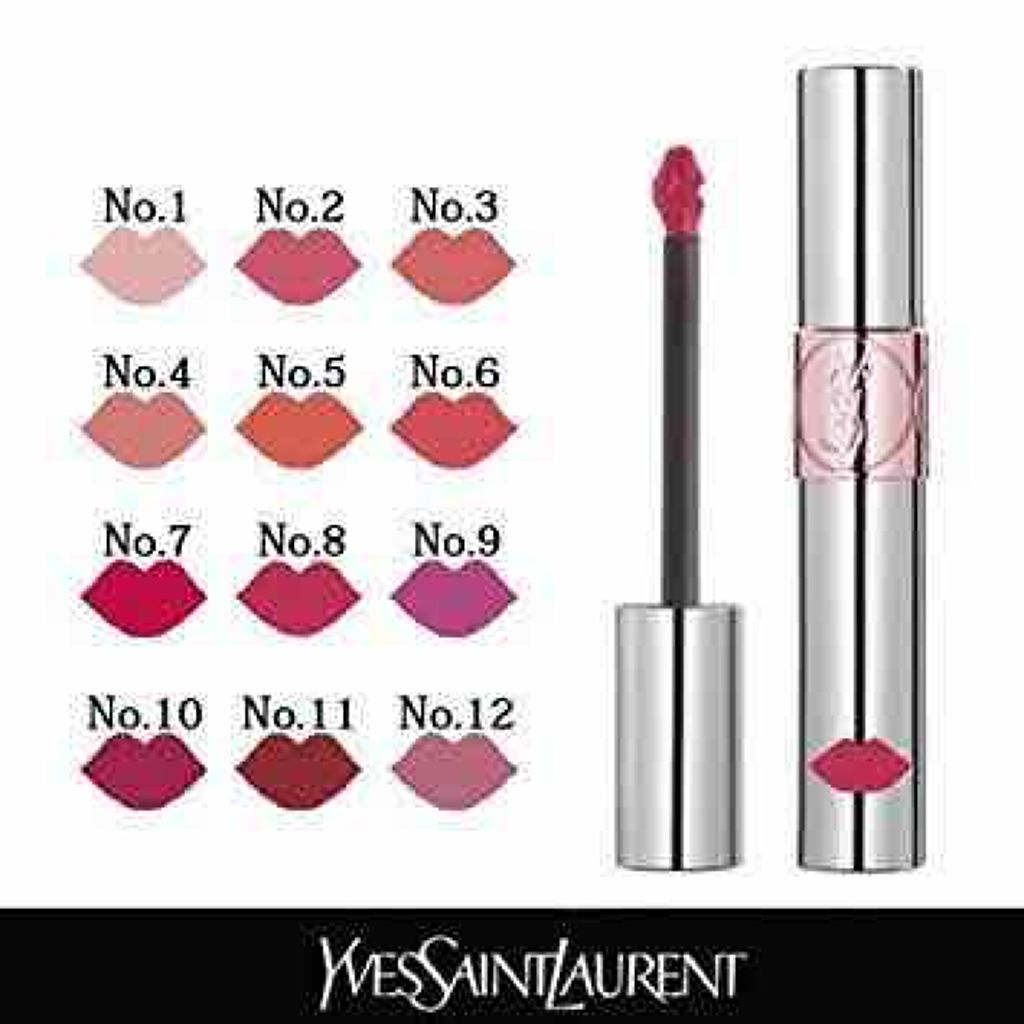 ヴォリュプテ ウォーター カラーバーム/YVES SAINT LAURENT BEAUTE/口紅を使ったクチコミ(4枚目)