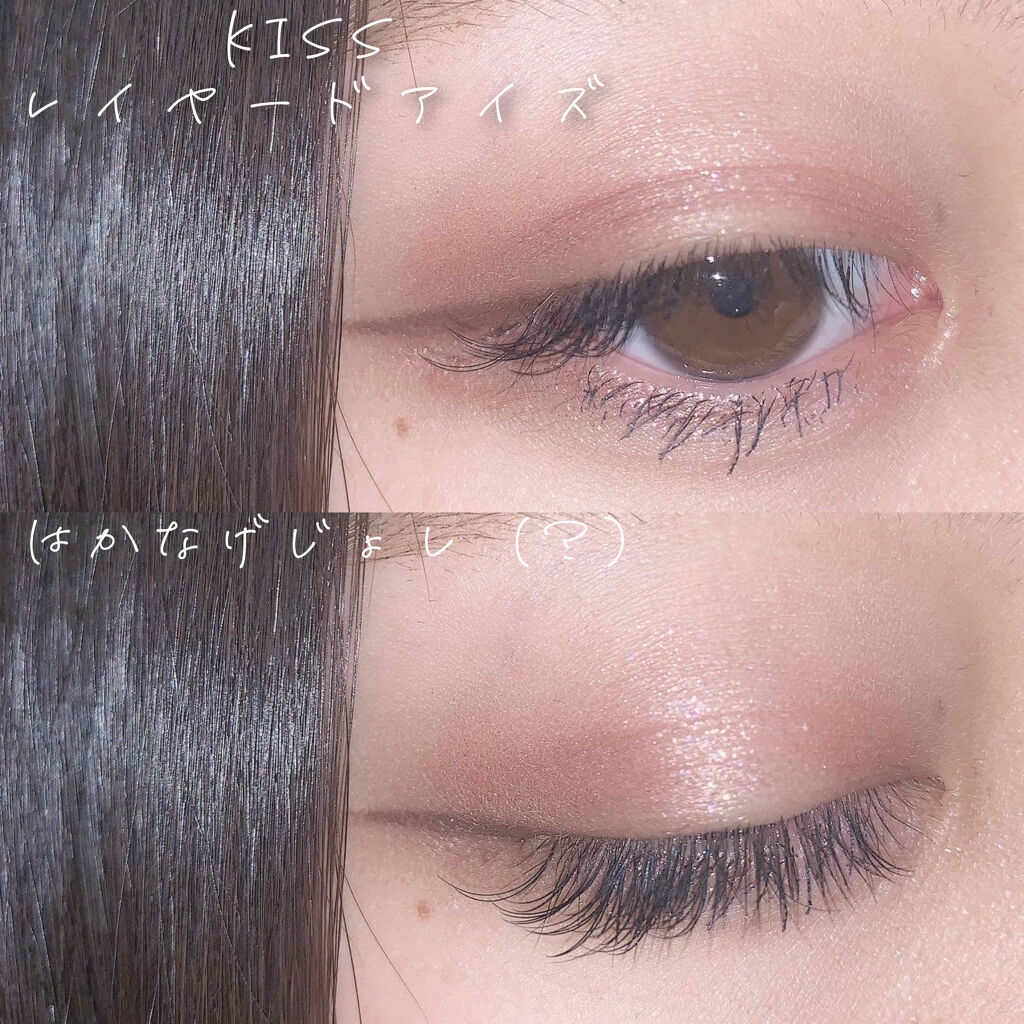 レイヤードアイズ/KiSS/アイシャドウパレットを使ったクチコミ（1枚目）