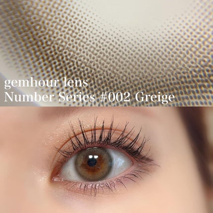 èå¥ð¥(ããª) on LIPS ãçè²çŽåŸå°ããã¡ã
ããã°ã¬ãŒãžã¥ã«ã©ã³ã³----------e..ãïŒ4æç®ïŒ