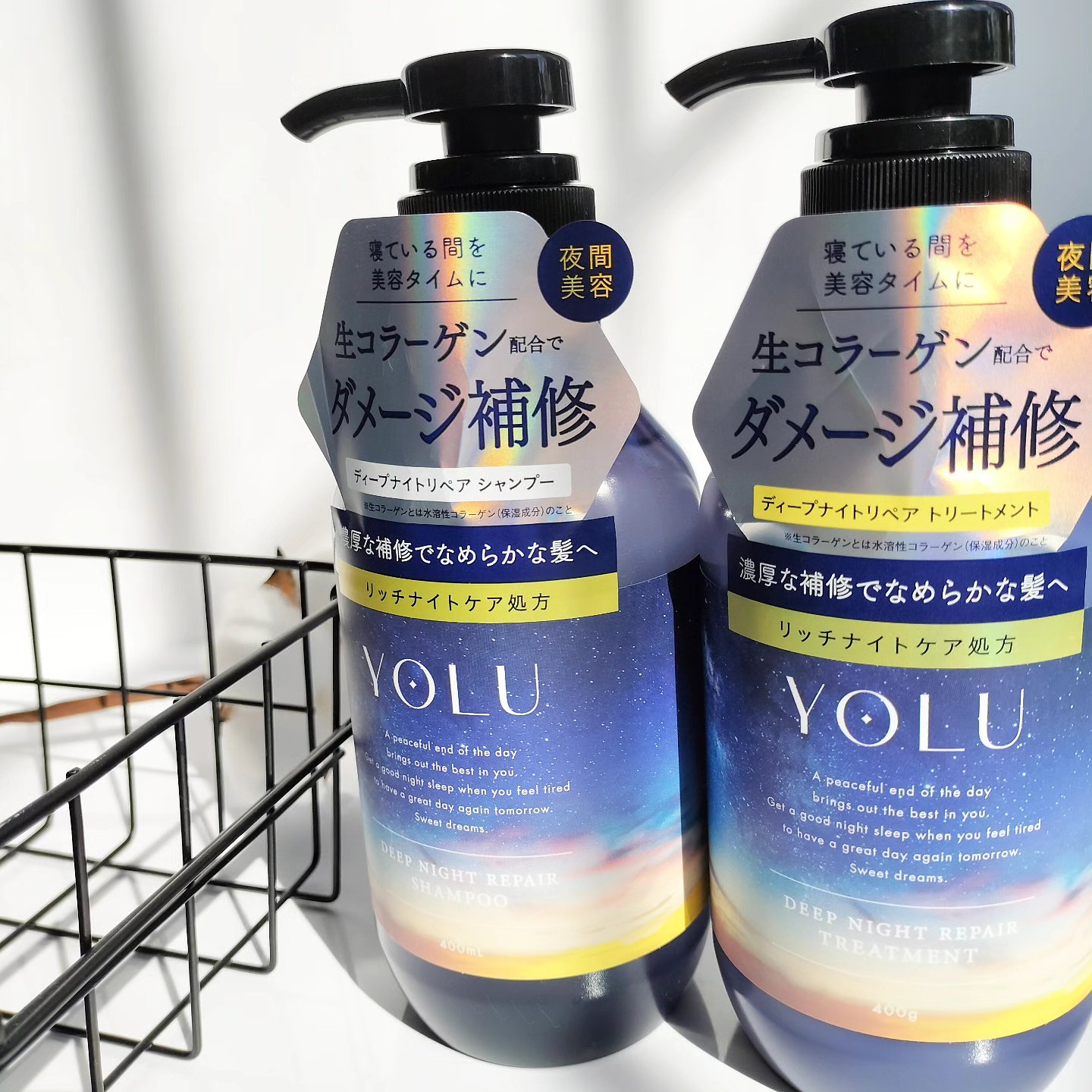 ディープナイトリペアシャンプー／トリートメント/YOLU/市販シャンプーを使ったクチコミ（2枚目）