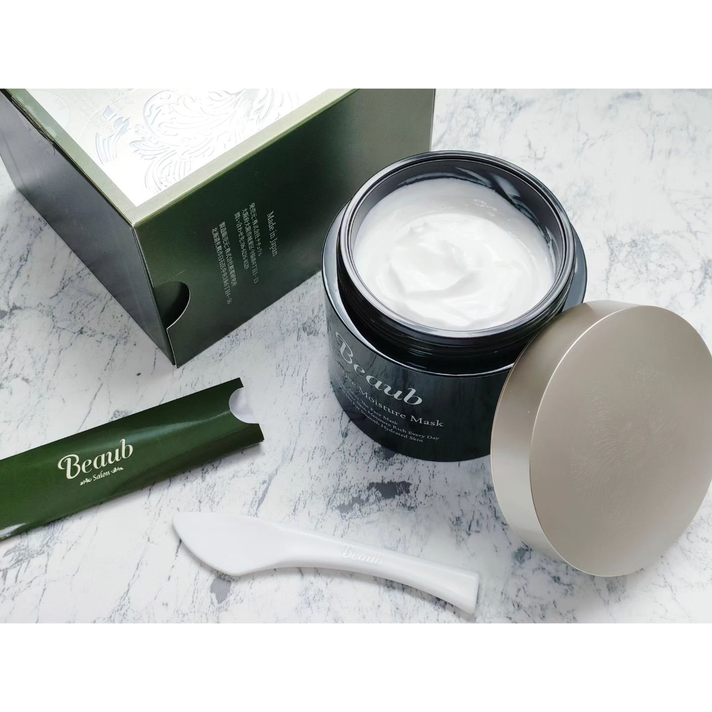 潤浸保湿フェイスマスク/Beaub/洗い流すパック・マスクを使ったクチコミ（2枚目）