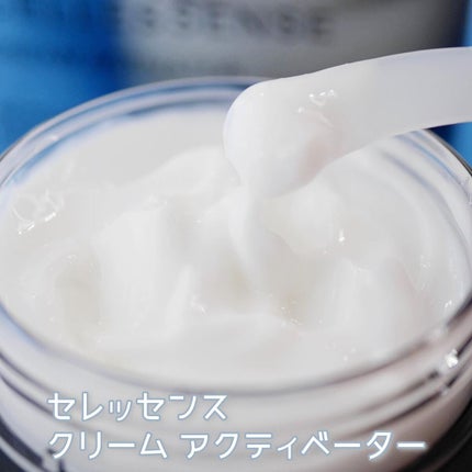 ローション アクティベーター/CELLESSENSE/化粧水を使ったクチコミ(7枚目)