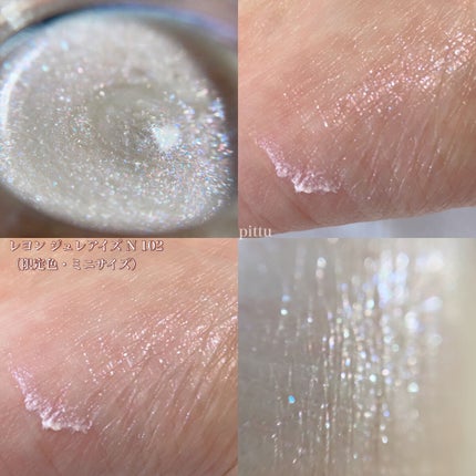 コフレ タンタシオン/Elégance/メイクアップキットを使ったクチコミ(9枚目)