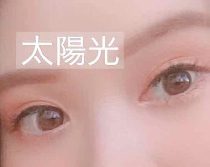 TOPARDS 1day/TOPARDS/ワンデー(1DAY)カラコンを使ったクチコミ(2枚目)