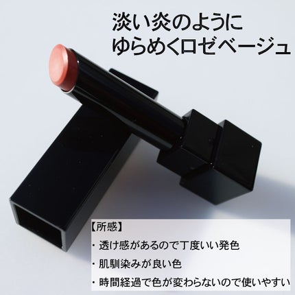 ケイト リップモンスター/KATE/口紅を使ったクチコミ(3枚目)