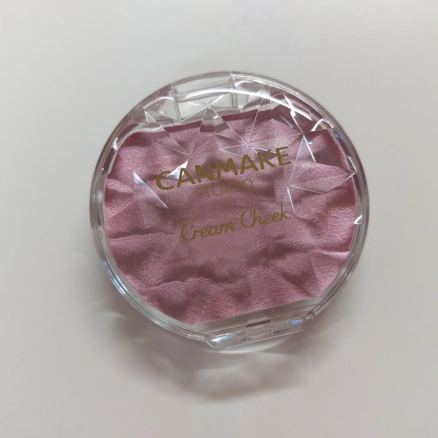 クリームチーク(パールタイプ)/キャンメイク/ジェル・クリームチークを使ったクチコミ(3枚目)