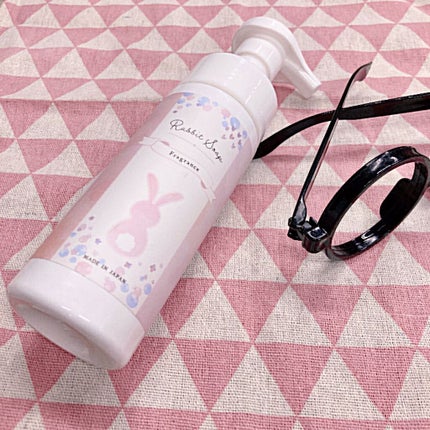 ラビットソープ フレグランス/Rabbit Mate /デリケートゾーンケアを使ったクチコミ(1枚目)