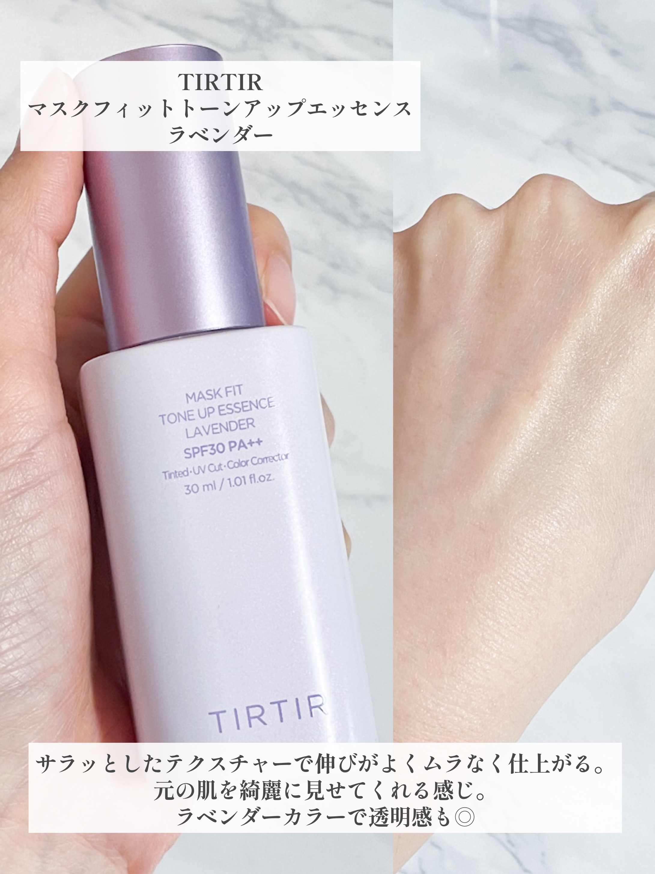 エッグライククッション 201/freshian/クッションファンデーションを使ったクチコミ（3枚目）