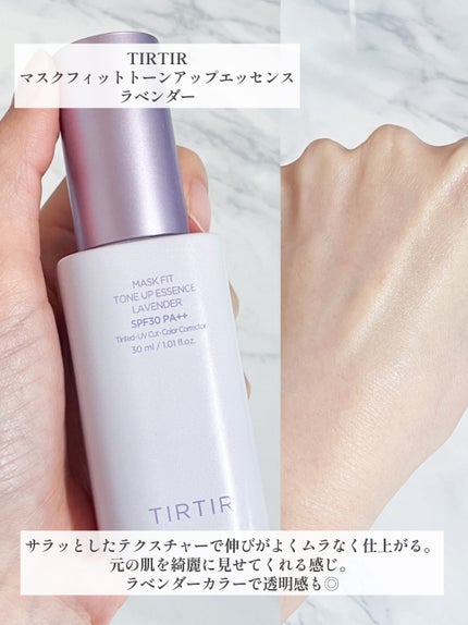 ネオクッション マット/LANEIGE/クッションファンデーションを使ったクチコミ(3枚目)