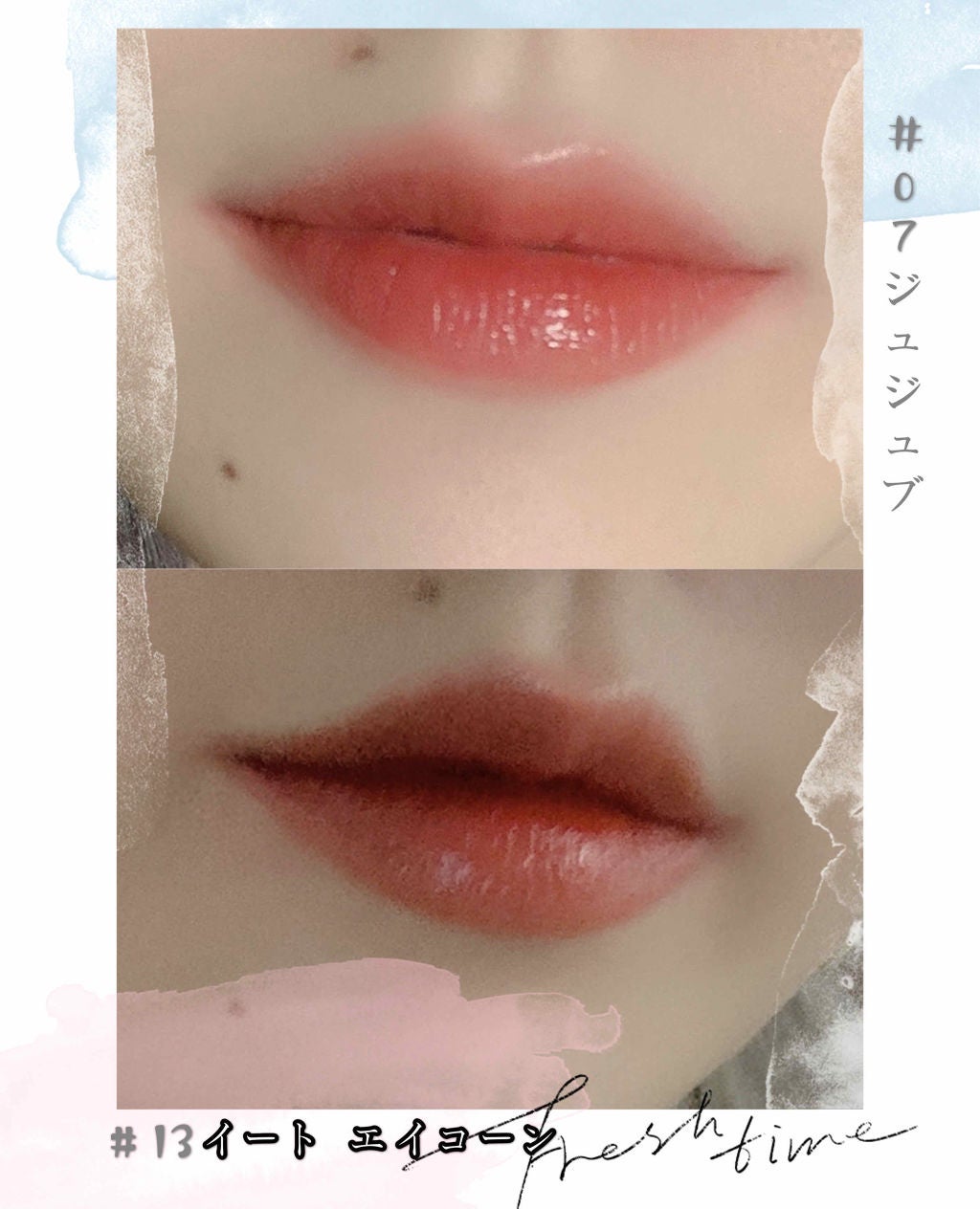 ジューシーラスティングティント/rom&nd/リップティントを使ったクチコミ(3枚目)