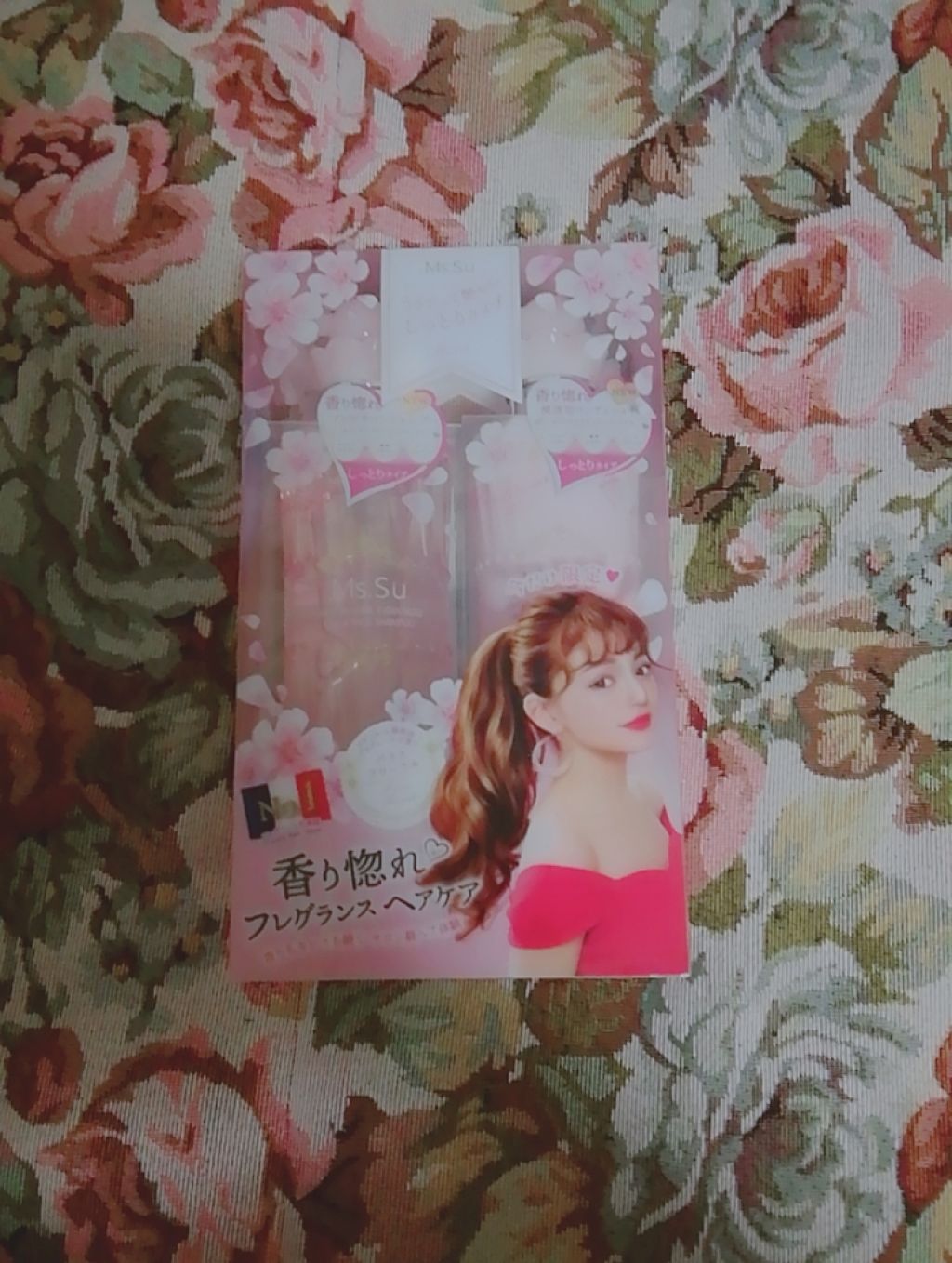 pinkglossdoll on LIPS 「お試し使ってみたらすごくよかったから買いました♡♡..」(1枚目)